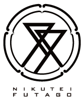 Nikutei Futago